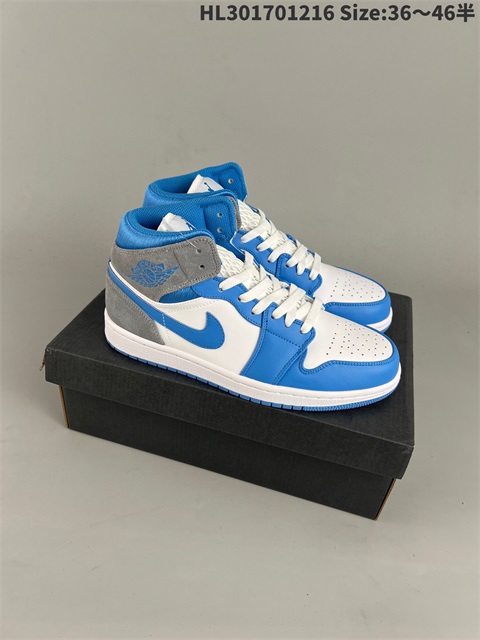 men air jordan 1 shoes HH 2023-1-2-013
